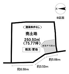 売土地 扶桑町6丁目