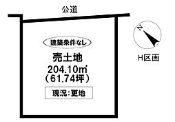 売土地 越戸町安貝戸第2 全4区画