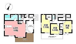 新築戸建 保見ケ丘3丁目