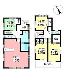 新築戸建　宮上町8丁目