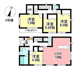 新築戸建  大林町10丁目 全2棟