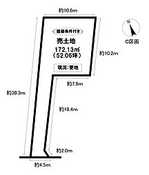 売土地 広美町下之切　全4区画