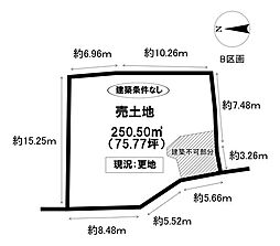 売土地 扶桑町6丁目