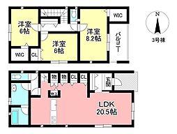 新築戸建 下市場町8丁目 全6棟