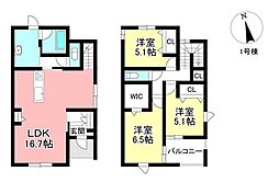 新築戸建 岡崎市三崎町 全3棟