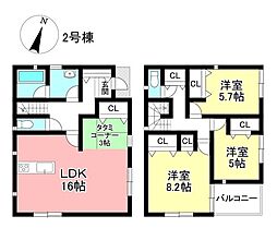 新築戸建 若林東町棚田 全2棟