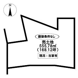 売土地 藤岡飯野町神田