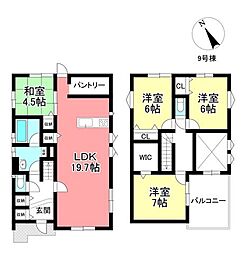 中古戸建 明和町6丁目　全11区画