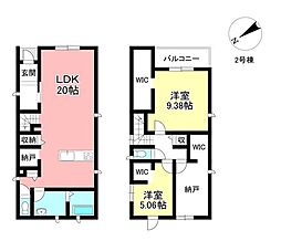 新築戸建 中根町西山 全2棟