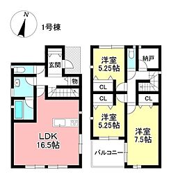 新築戸建 保見ケ丘2丁目 全2棟