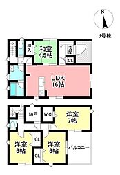 新築戸建 西岡町保ケ山 全5棟