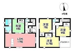 新築戸建 西岡町保ケ山 全5棟