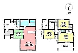 新築戸建 宮口町2丁目 全2棟