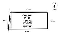 売土地 平戸橋町石平 全3区画
