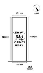 売土地 みよし市三好丘1丁目 全2区画