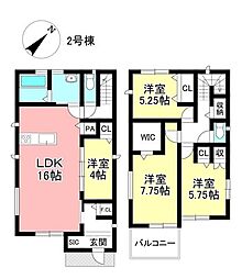 新築戸建 野見山町1丁目 全2棟