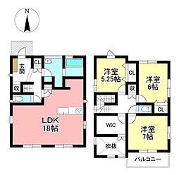 新築戸建 三軒町2丁目 全1棟