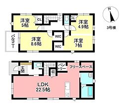 新築戸建 美里6丁目 全3棟