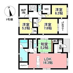 新築戸建  上丘町定林 全3棟