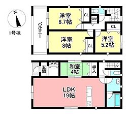 新築戸建  堤町御茶屋 全4棟