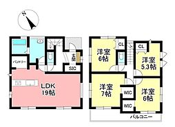 新築戸建 平山町1丁目　全1棟