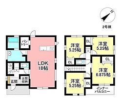 新築戸建 丸山町4丁目 全2棟