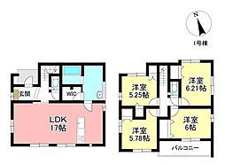 新築戸建 渡刈町下細畔　全2棟