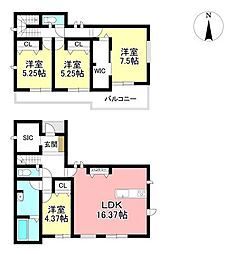 新築戸建　五ケ丘3丁目　全1棟