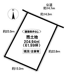 売土地 九久平町河原畑