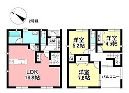 新築戸建 大林町13丁目 全2棟