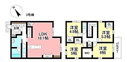 新築戸建　広川町7丁目 全4棟