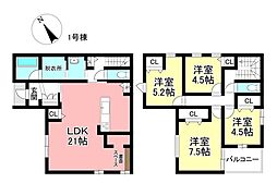 新築戸建 広川町7丁目 全4棟