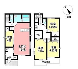 新築戸建 堤町宮崎 全3棟