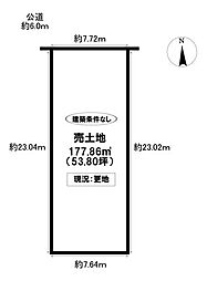 売土地 美里6丁目 全2区画