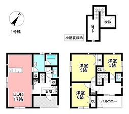 新築戸建 鴛鴨町小畔屋敷 全2棟