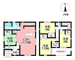 新築戸建 井上町8丁目　全2棟