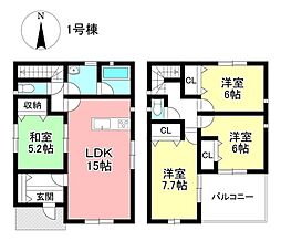 新築戸建 美里3丁目 全2棟