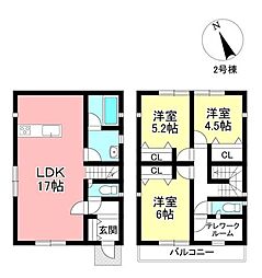 新築戸建 青木町2丁目　全2棟