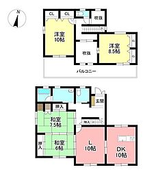 中古戸建 平山町6丁目