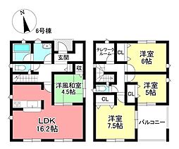 新築戸建 みよし市福田町屋敷浦 全7棟