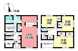 新築戸建 みよし市福田町屋敷浦 全7棟