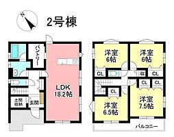 中古戸建 明和町6丁目 全11区画