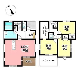 新築戸建 井上町4丁目 全1棟