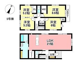 新築戸建 平戸橋町平戸 全5棟