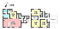 新築戸建 荒井町寿田 全3棟