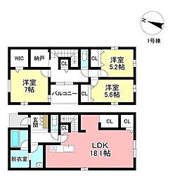 新築戸建　秋葉町5丁目　全3棟