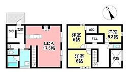 新築戸建　花園町一本木　全1棟