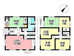 中古戸建　市木町1丁目