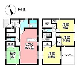 新築戸建 西中山町中清田 全3棟