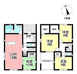 新築戸建 細川町字石田 全2棟